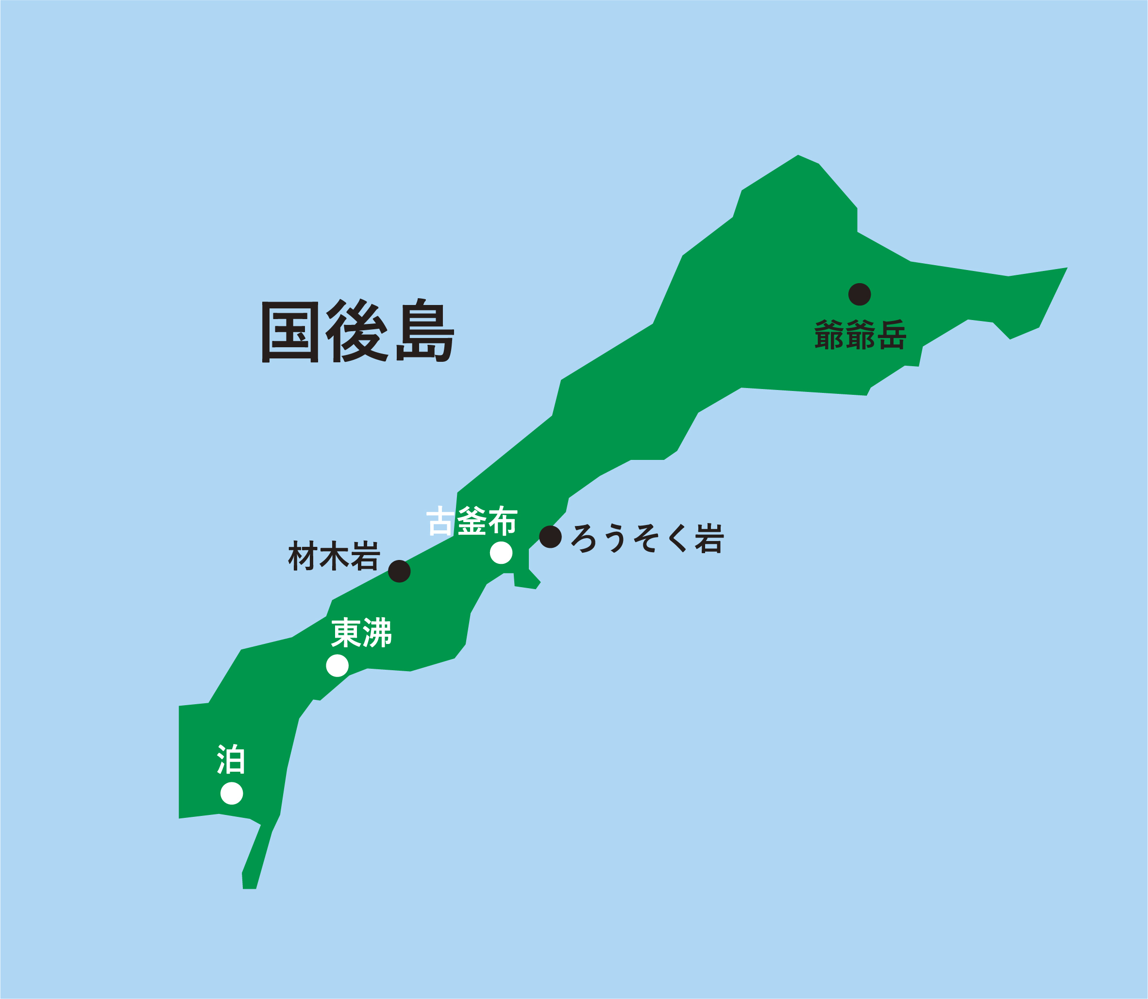 4-1 国後島の地図 (JPG 333KB)