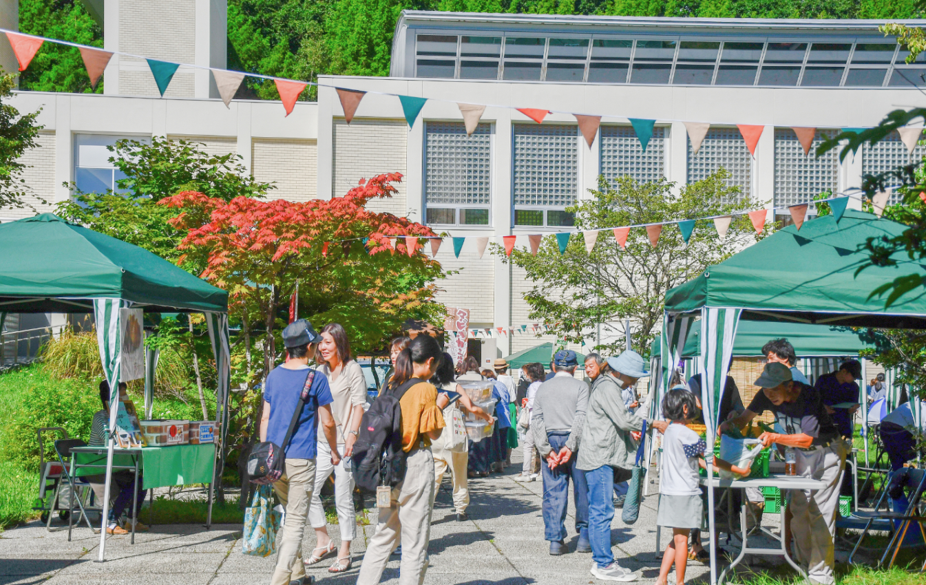 八百カフェ学生実行委員会
