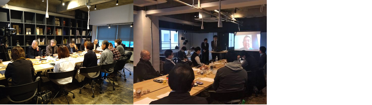 【HP】R5意見交換会 (PNG 487KB)