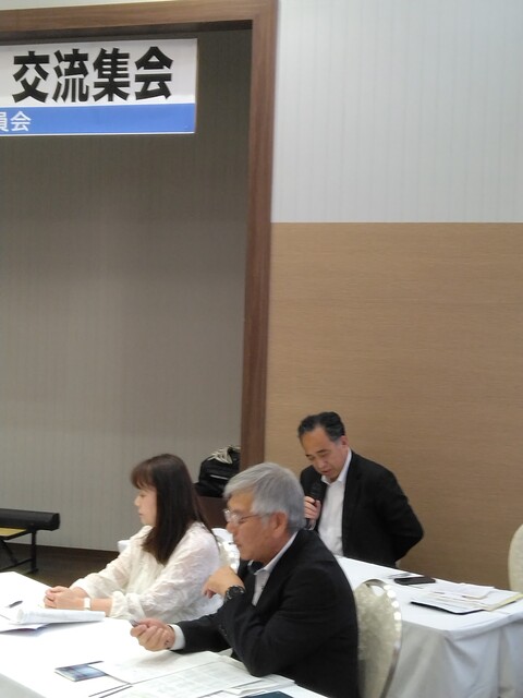 連合北海道右側写真