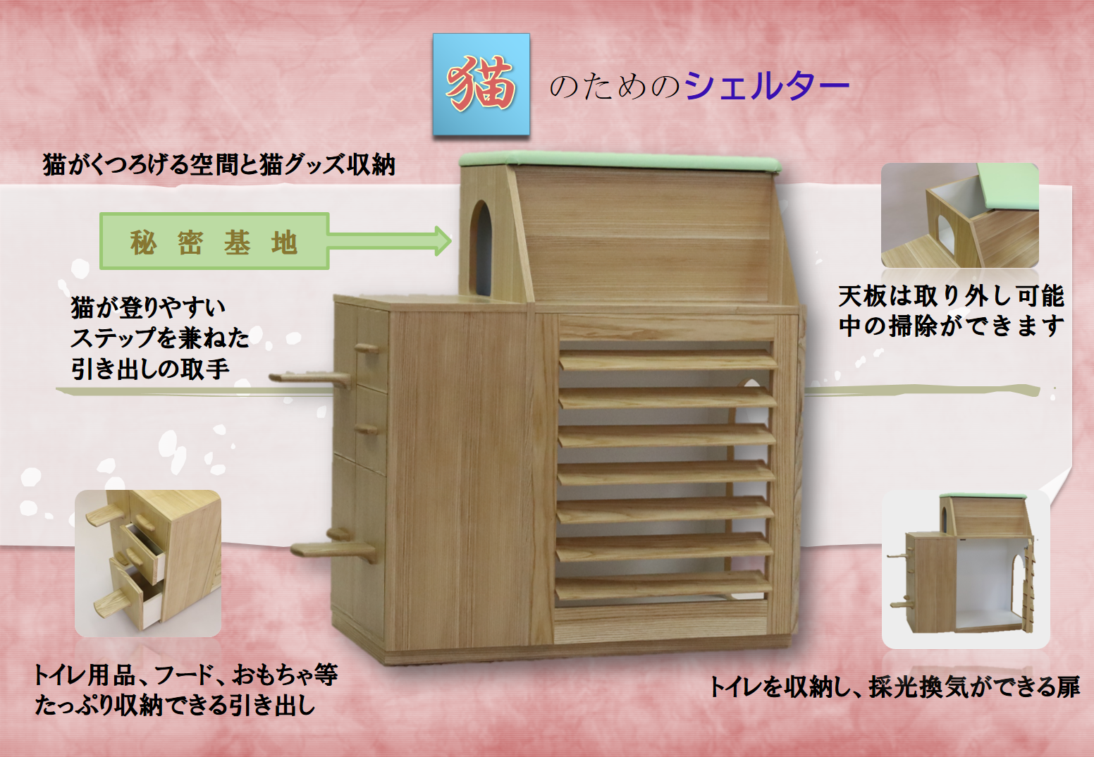 R6_後期自由制作1 (PNG 1.46MB)