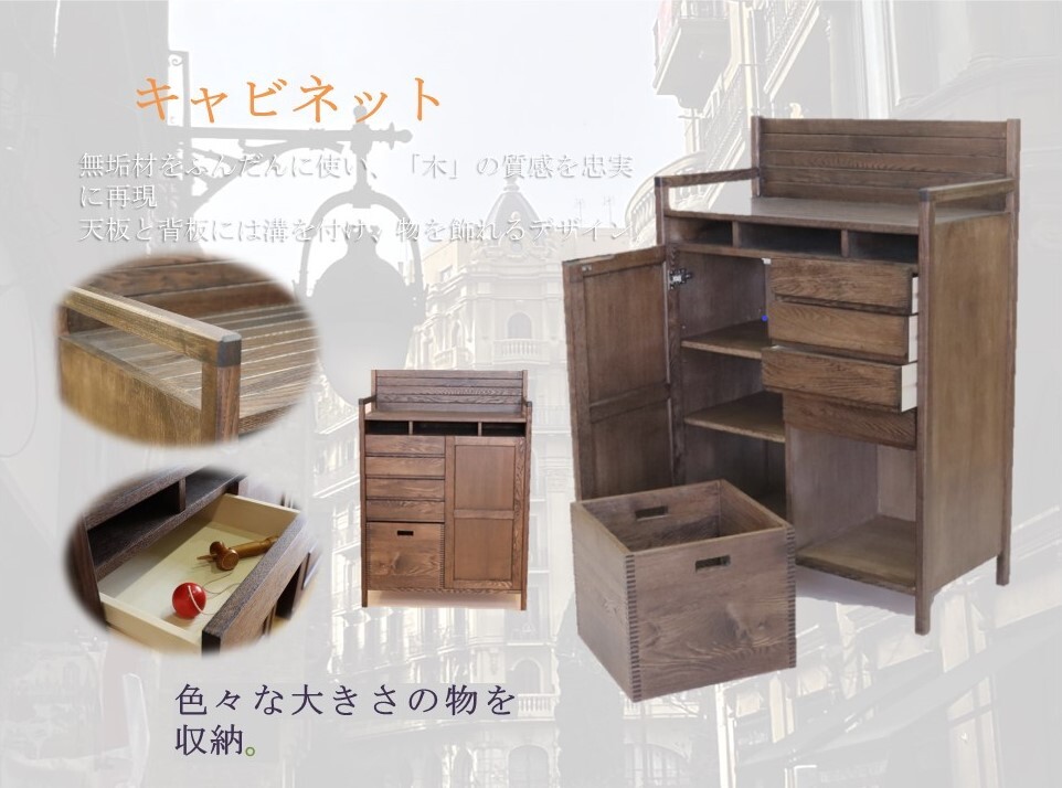 後期自由制作1 (JPG 117KB)