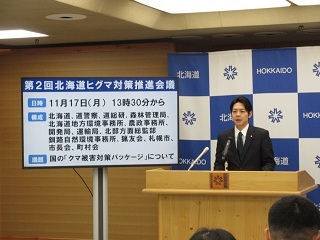 IMG_7243縮小 (JPG 49.2KB)