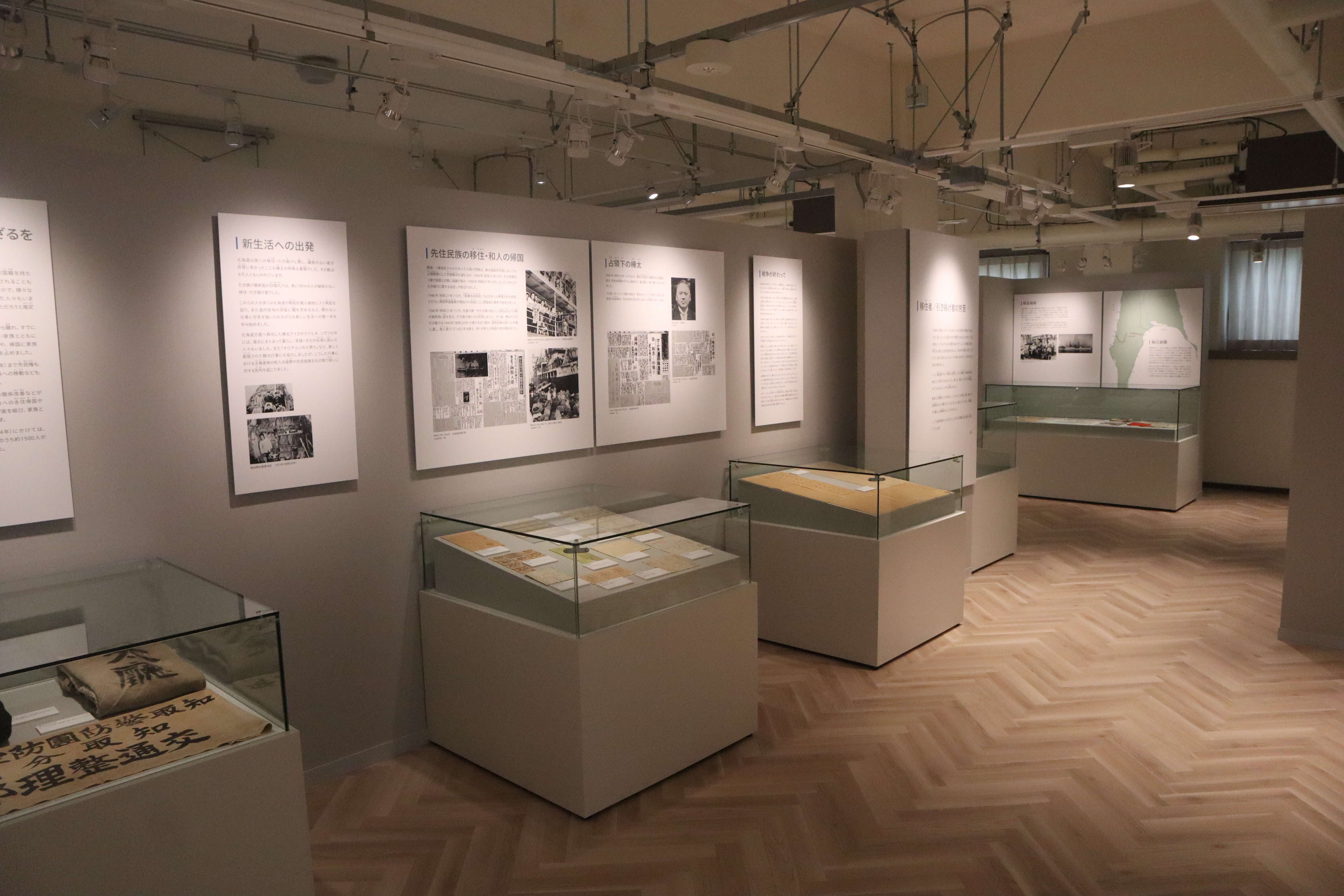 IMG_2420 (JPG 1.06MB)