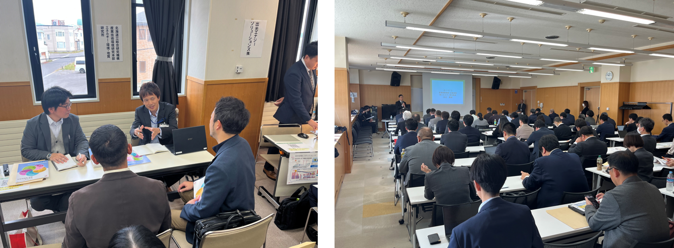 スクリーンショット 2025-11-18 142954 (2) (PNG 1.02MB)