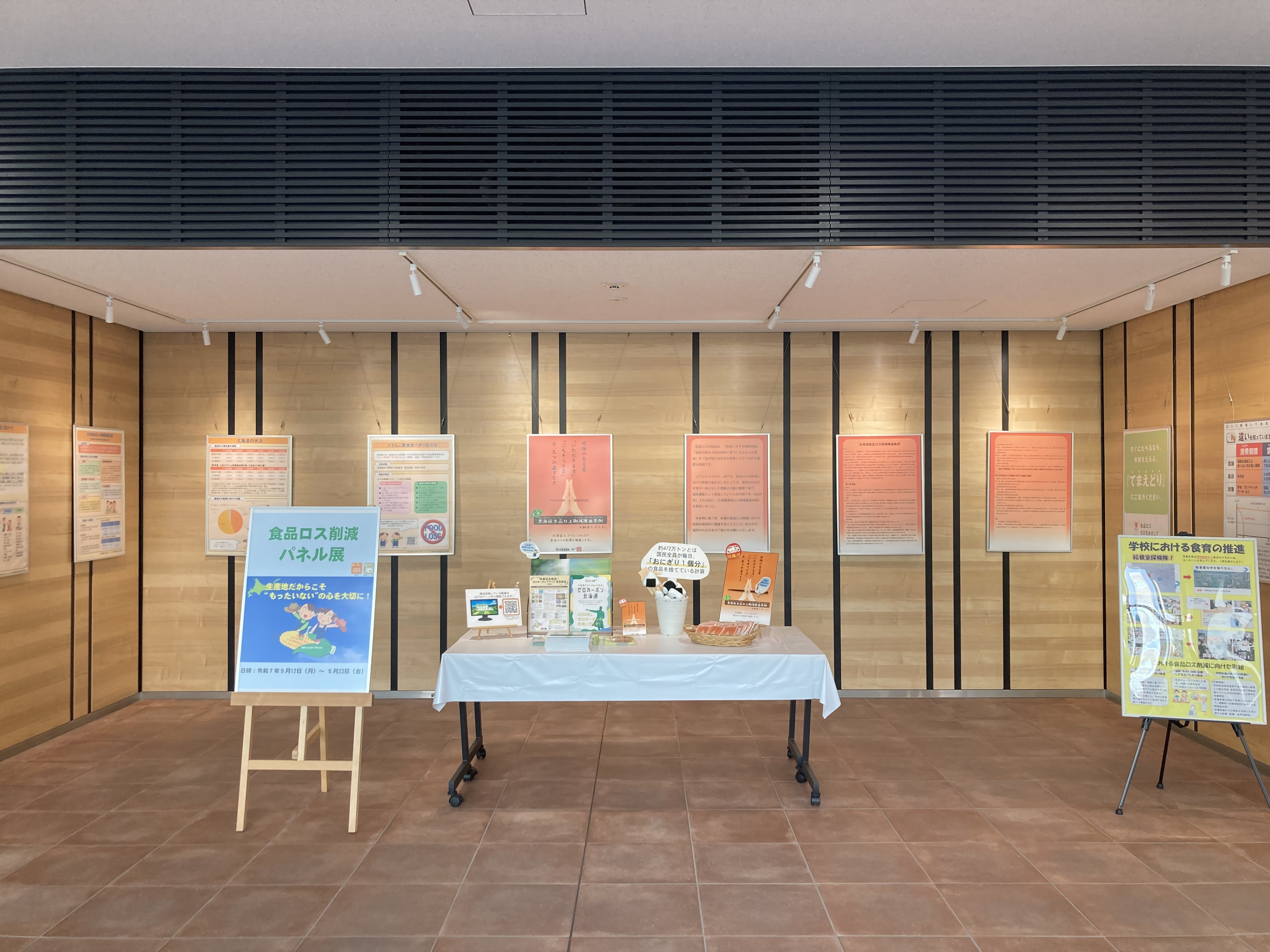 IMG_3724 (JPG 2.6MB)