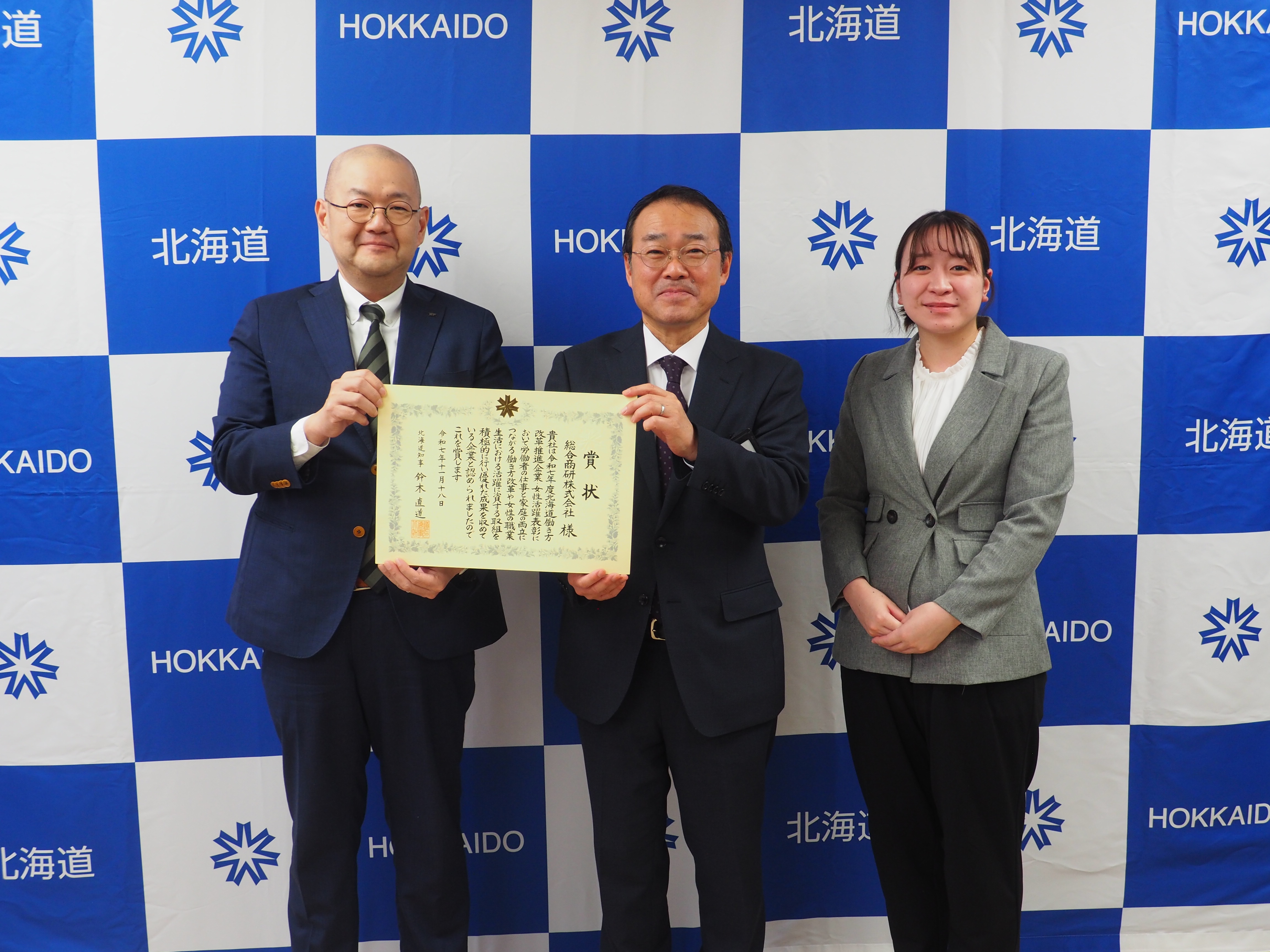 PB180101 (JPG 2.53MB)