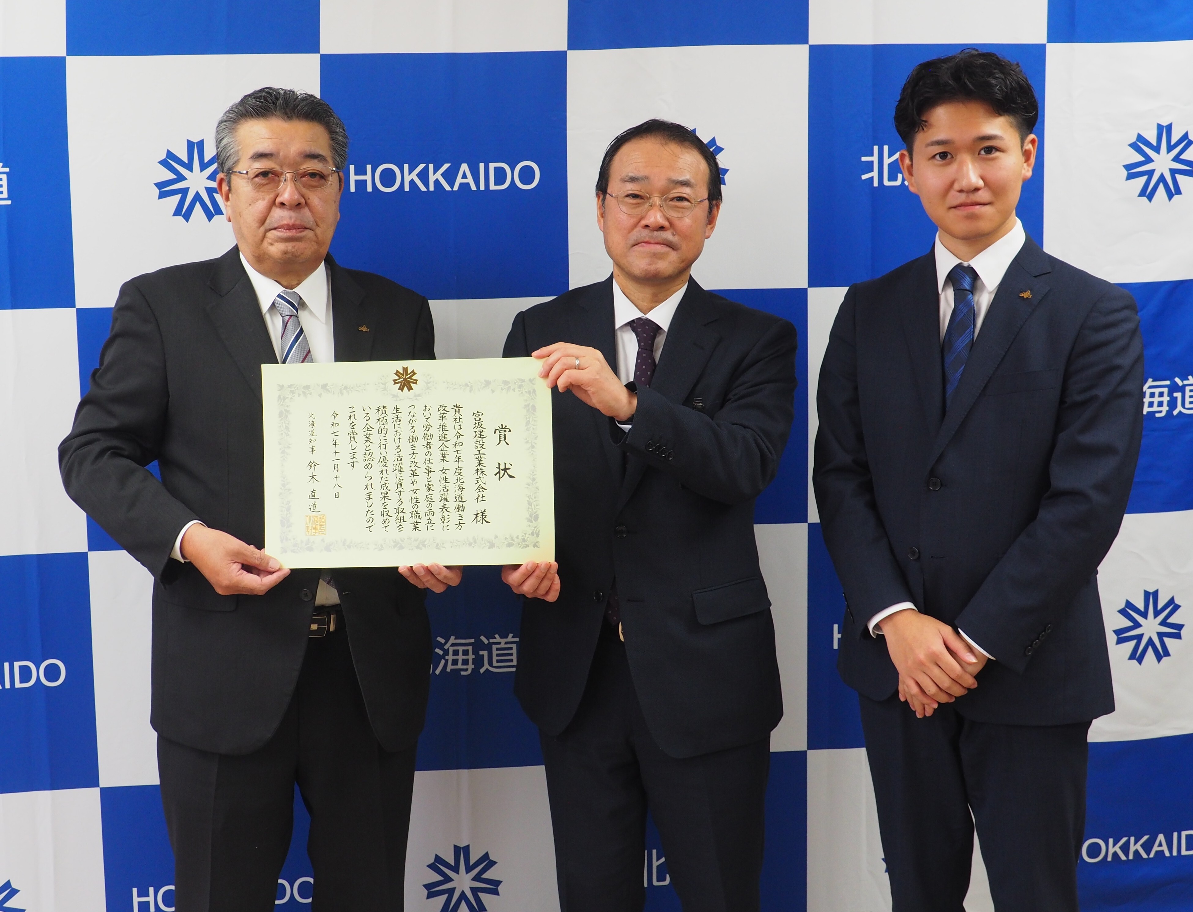 PB180109 (JPG 1.3MB)