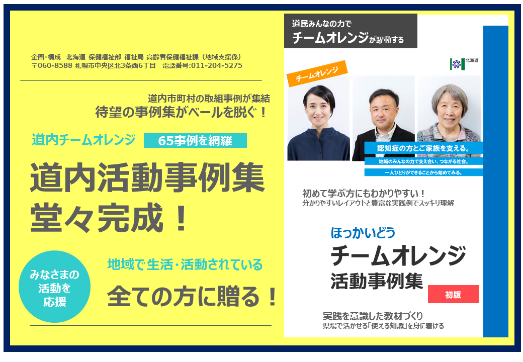 251027 ハンドブック部品1 (BMP 2.14MB)