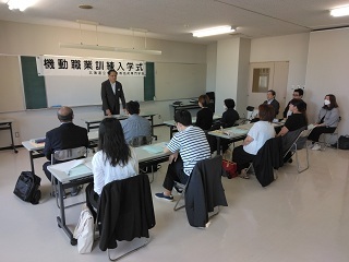 ビジネス事務科入学式