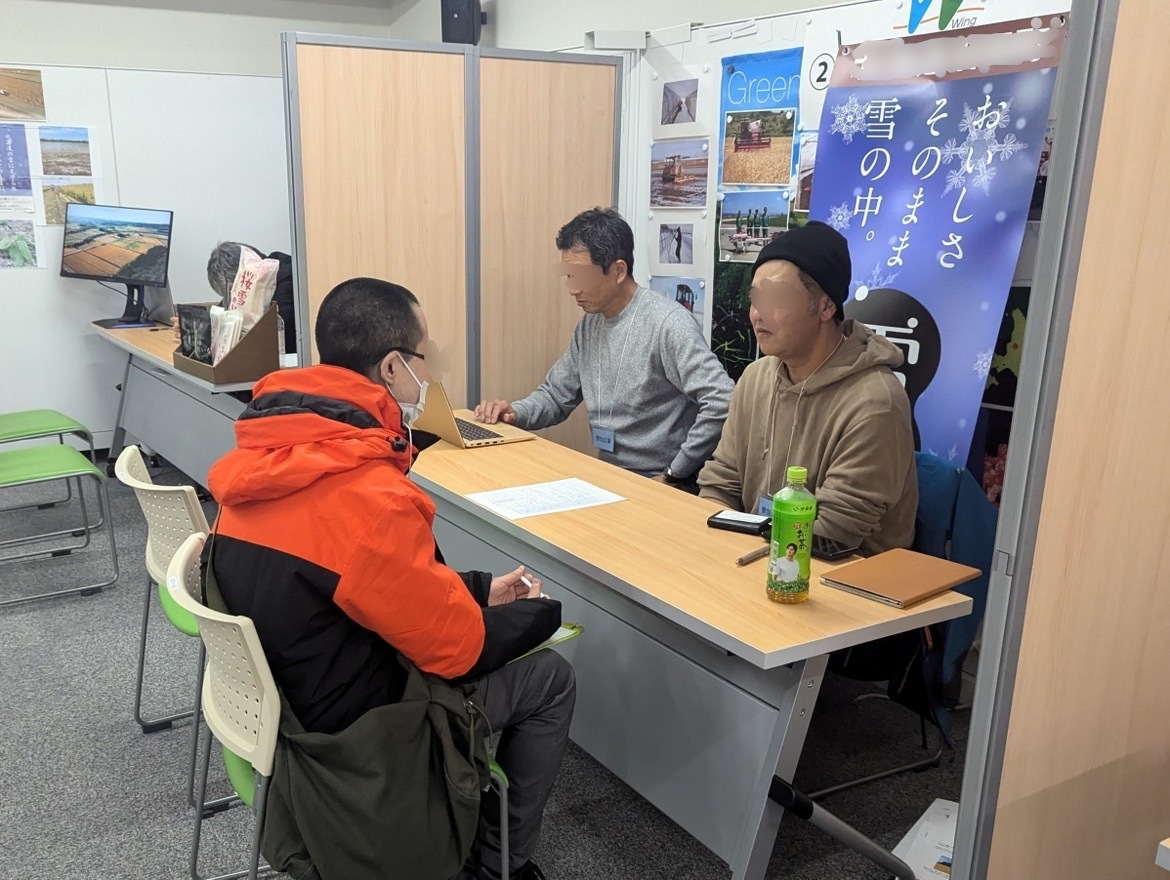 企業説明ブースの様子