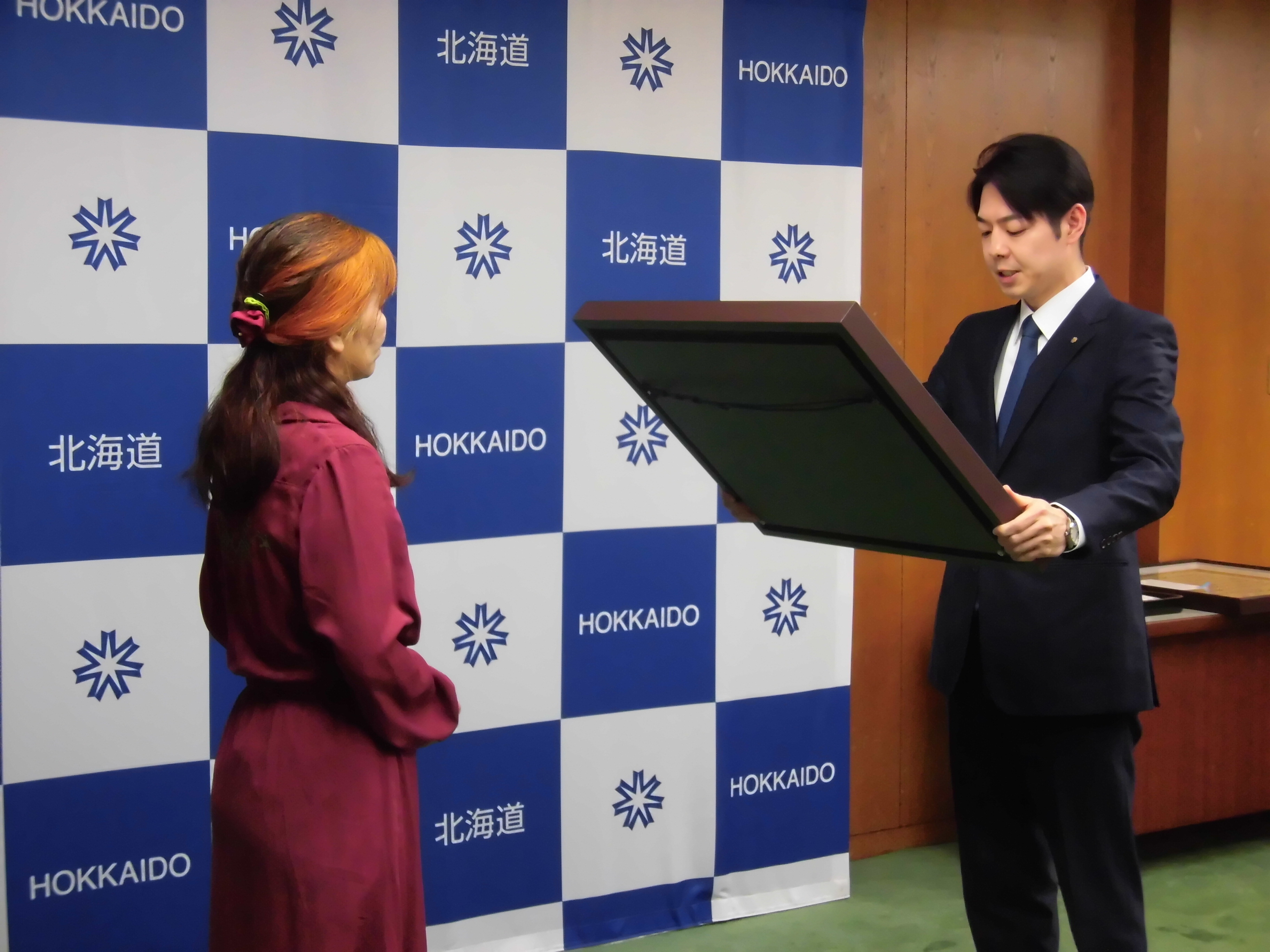 ウテカンパ様へ贈呈