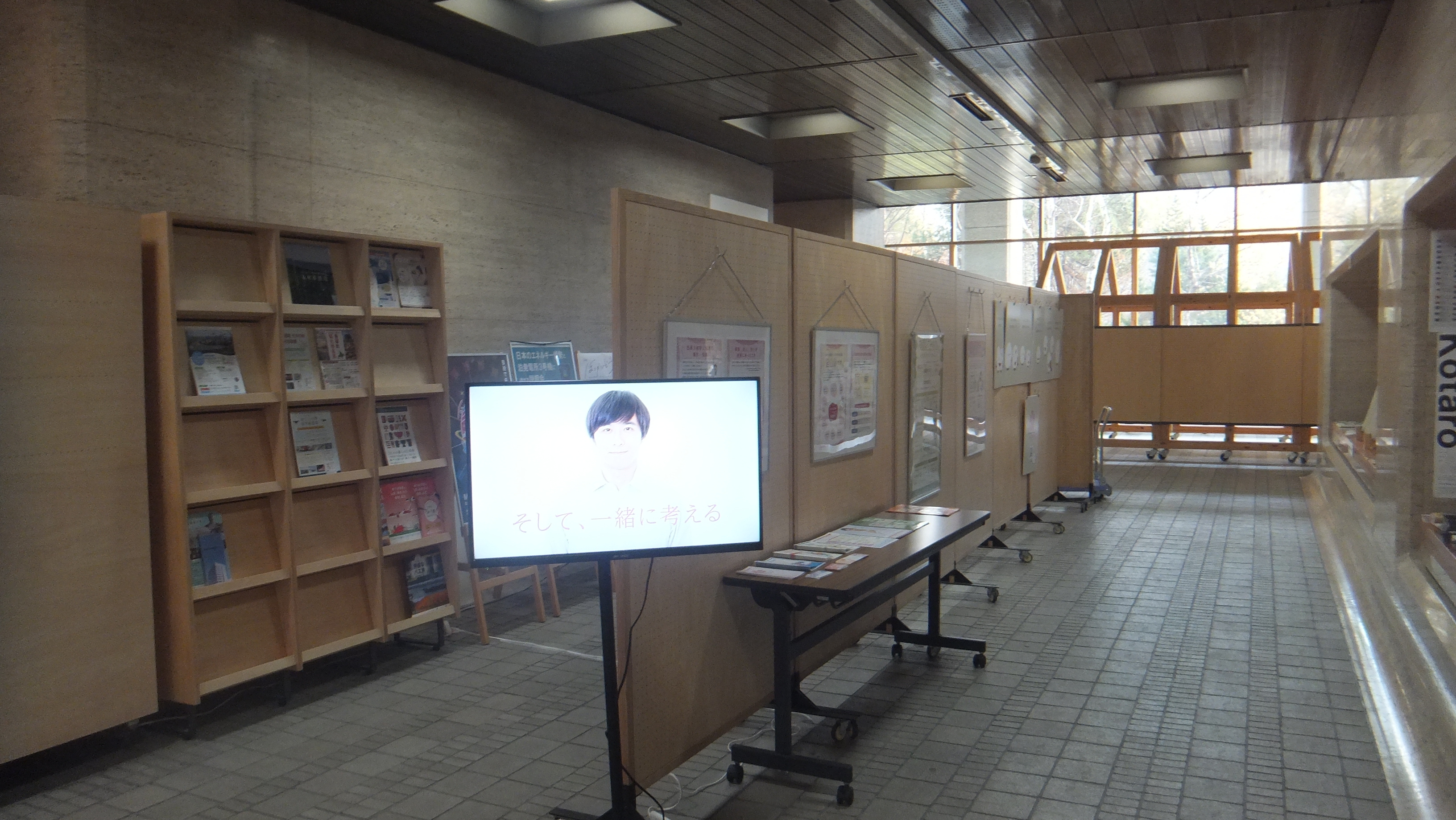 DSCF5055 (JPG 2.35MB)