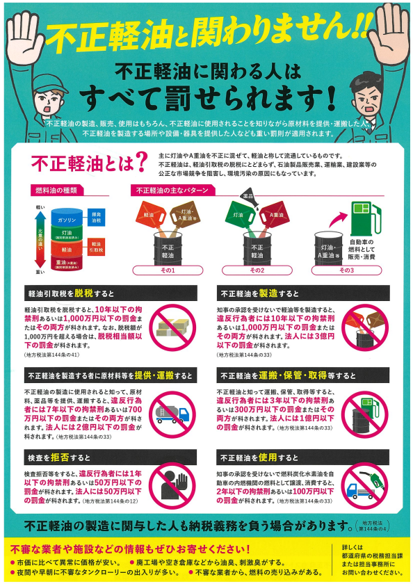 スクリーンショット 2025-09-29 105323.png