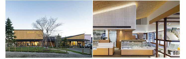 きのとやファーム