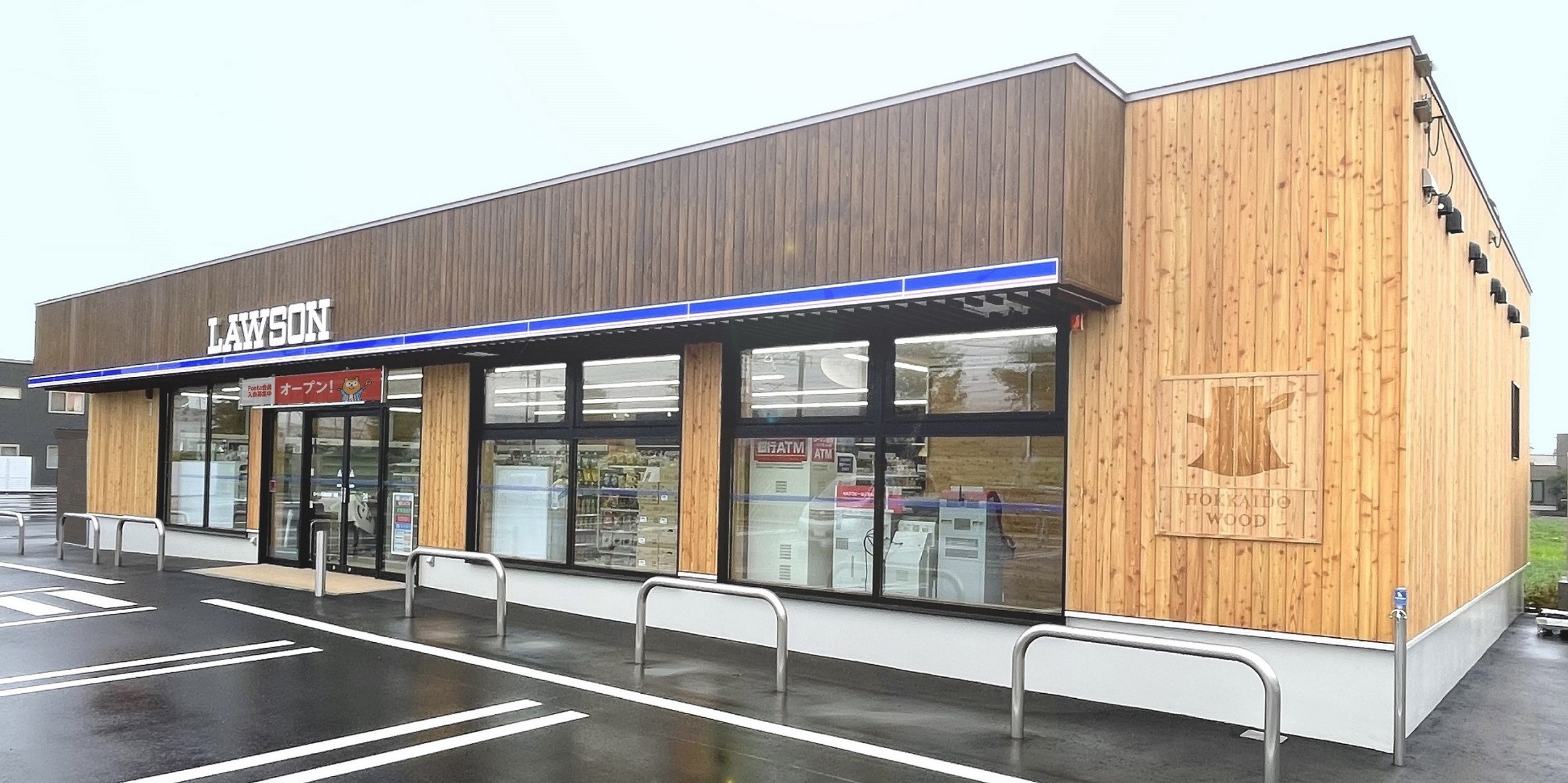 ローソン札幌新発寒1条店