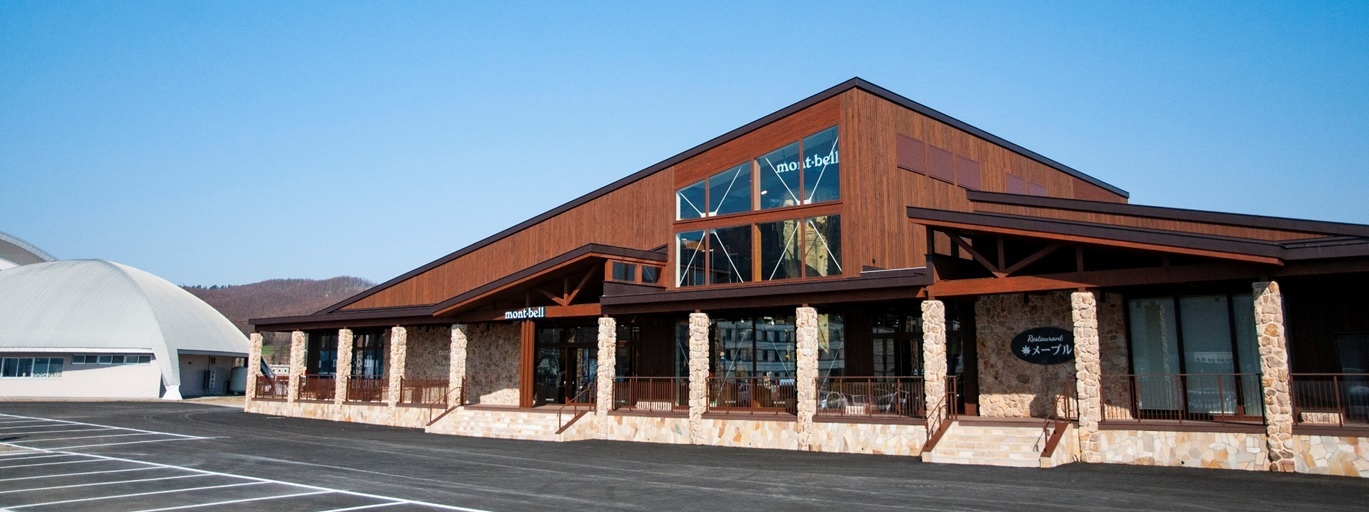 道の駅を核としたまちの賑わい拠点施設