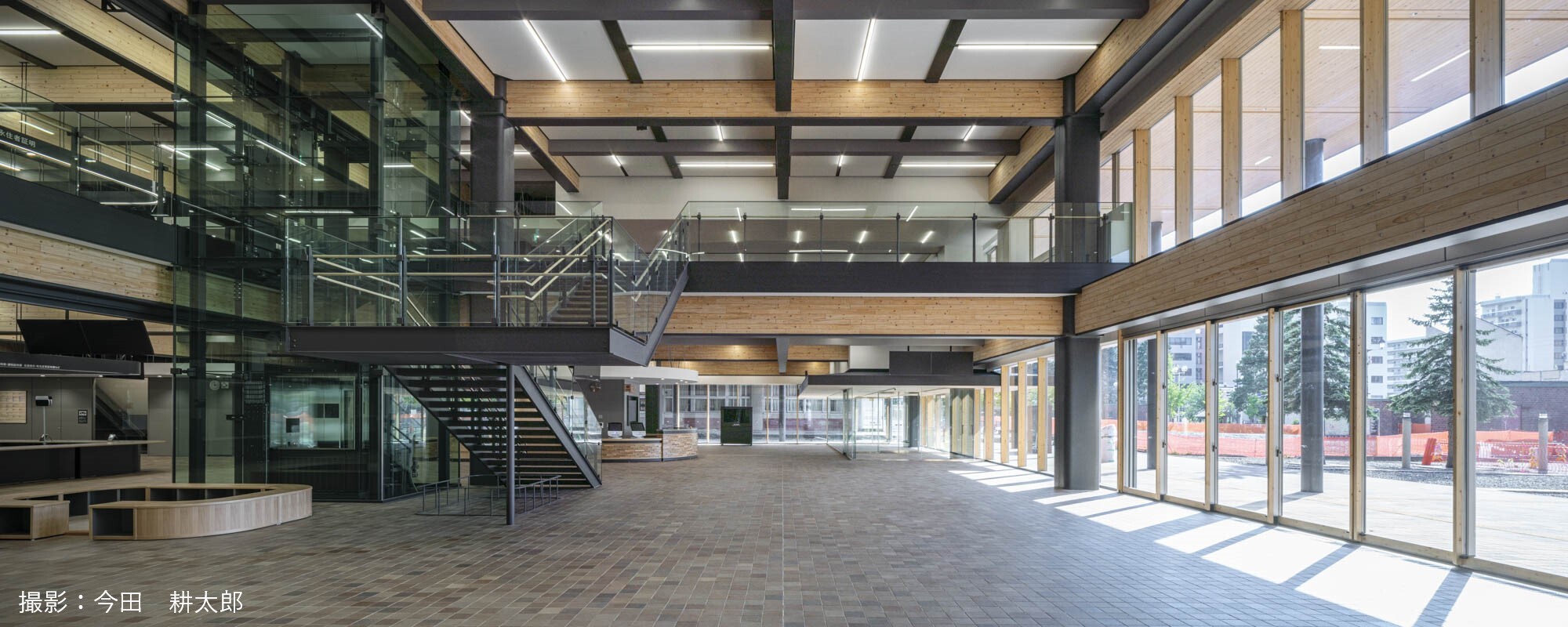 旭川市総合庁舎