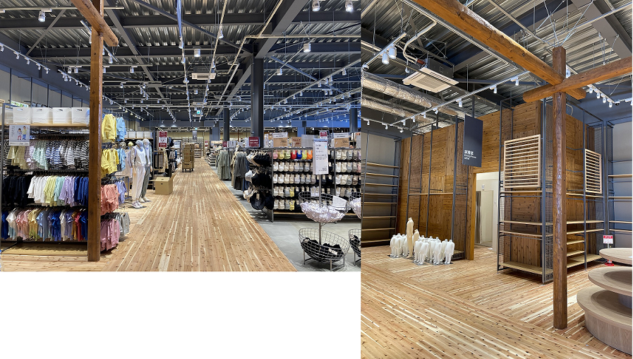 無印良品 コープさっぽろ 岩見沢南