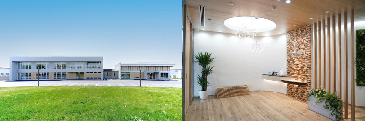 昭和木材株式会社　本社社屋／ショールーム