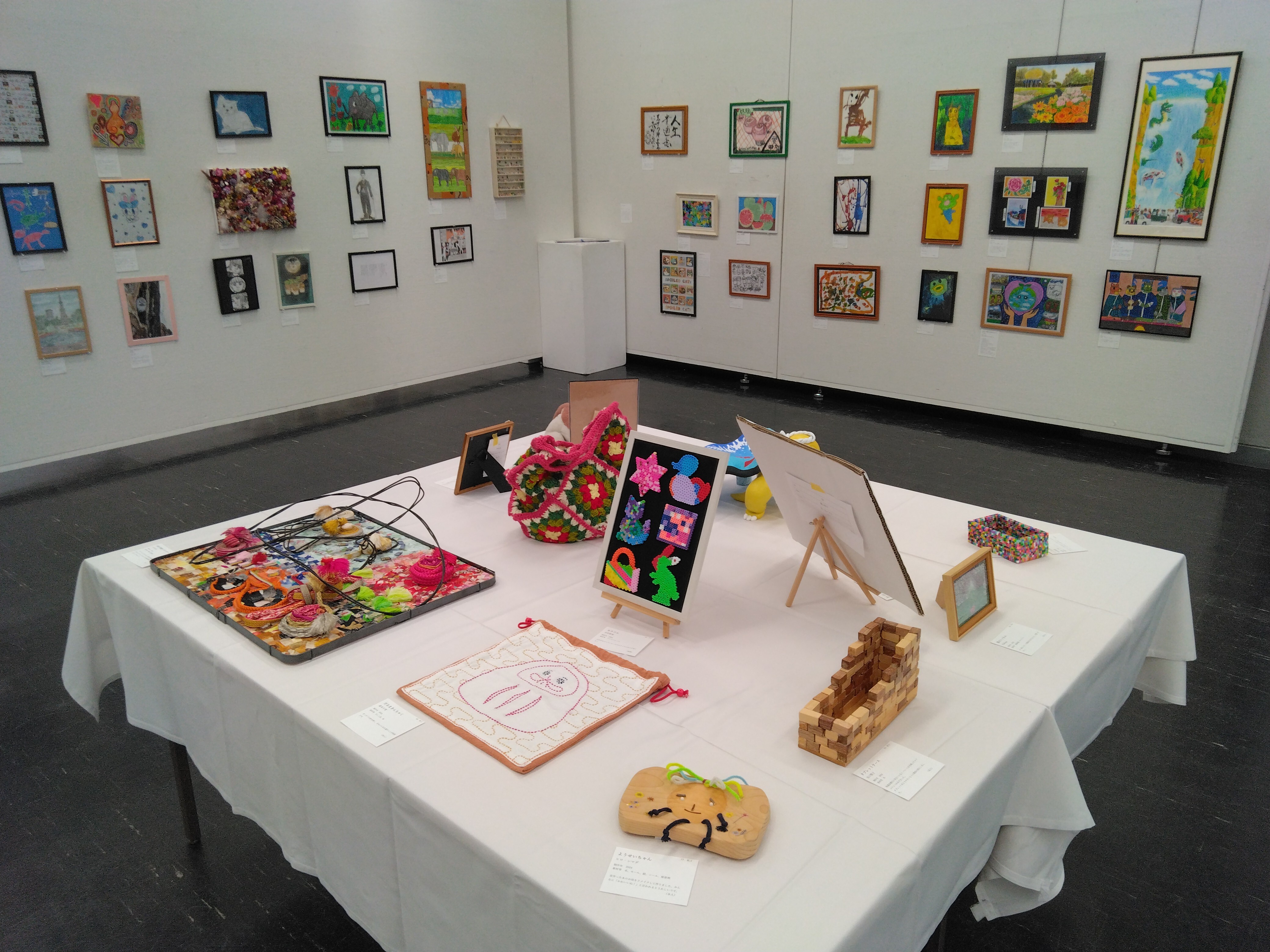 IMG_20241123_162555 (JPG 2.38MB)