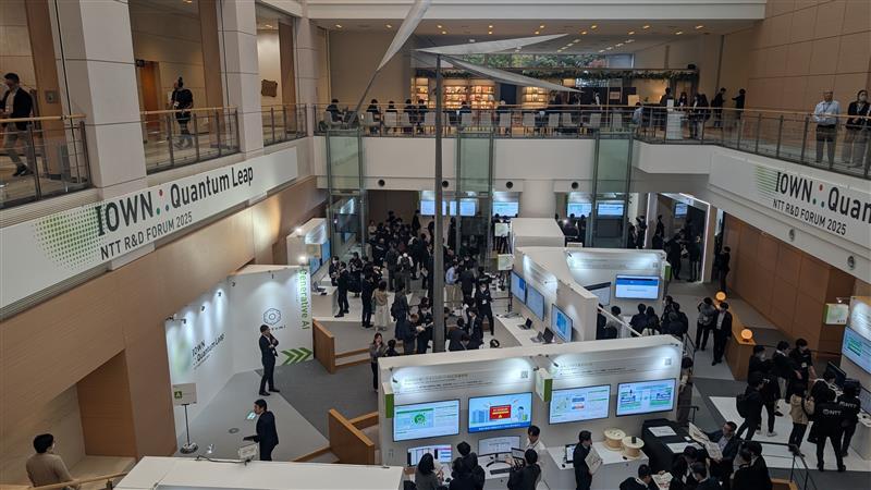 20251119_NTTR_DF_1 (1).jpg