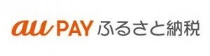 au PAYふるさと納税