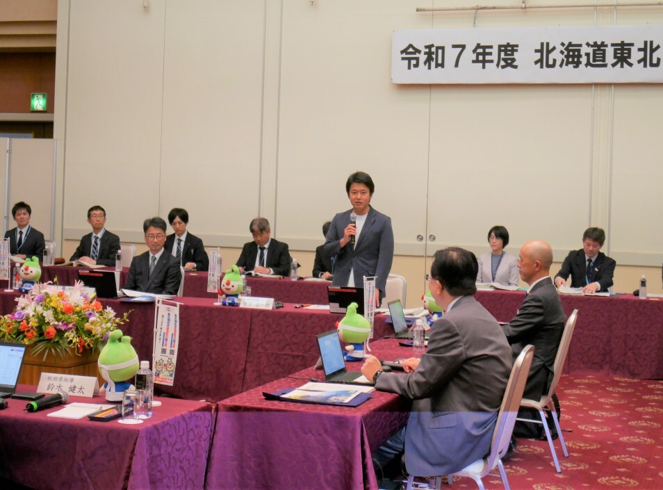 令和6年度北海道東北地方知事会議 会議風景
