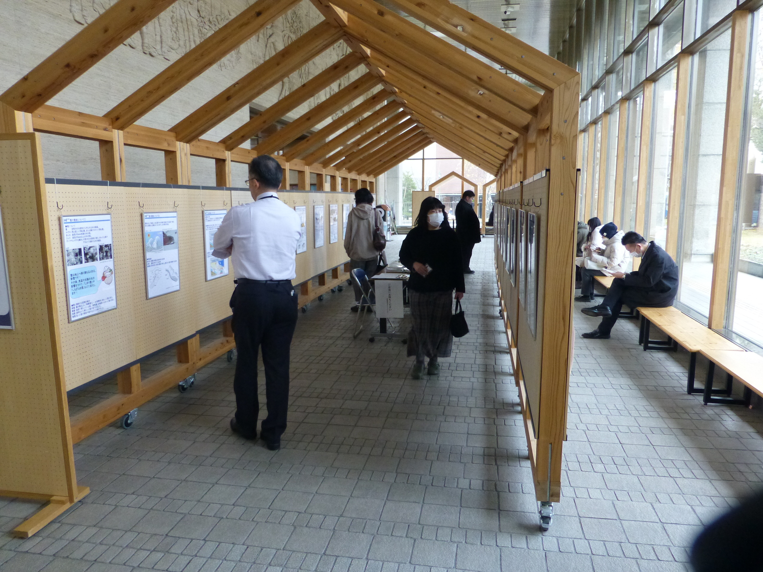 P1120043 (JPG 2.16MB)