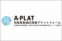 A-PLAT サムネイル.png