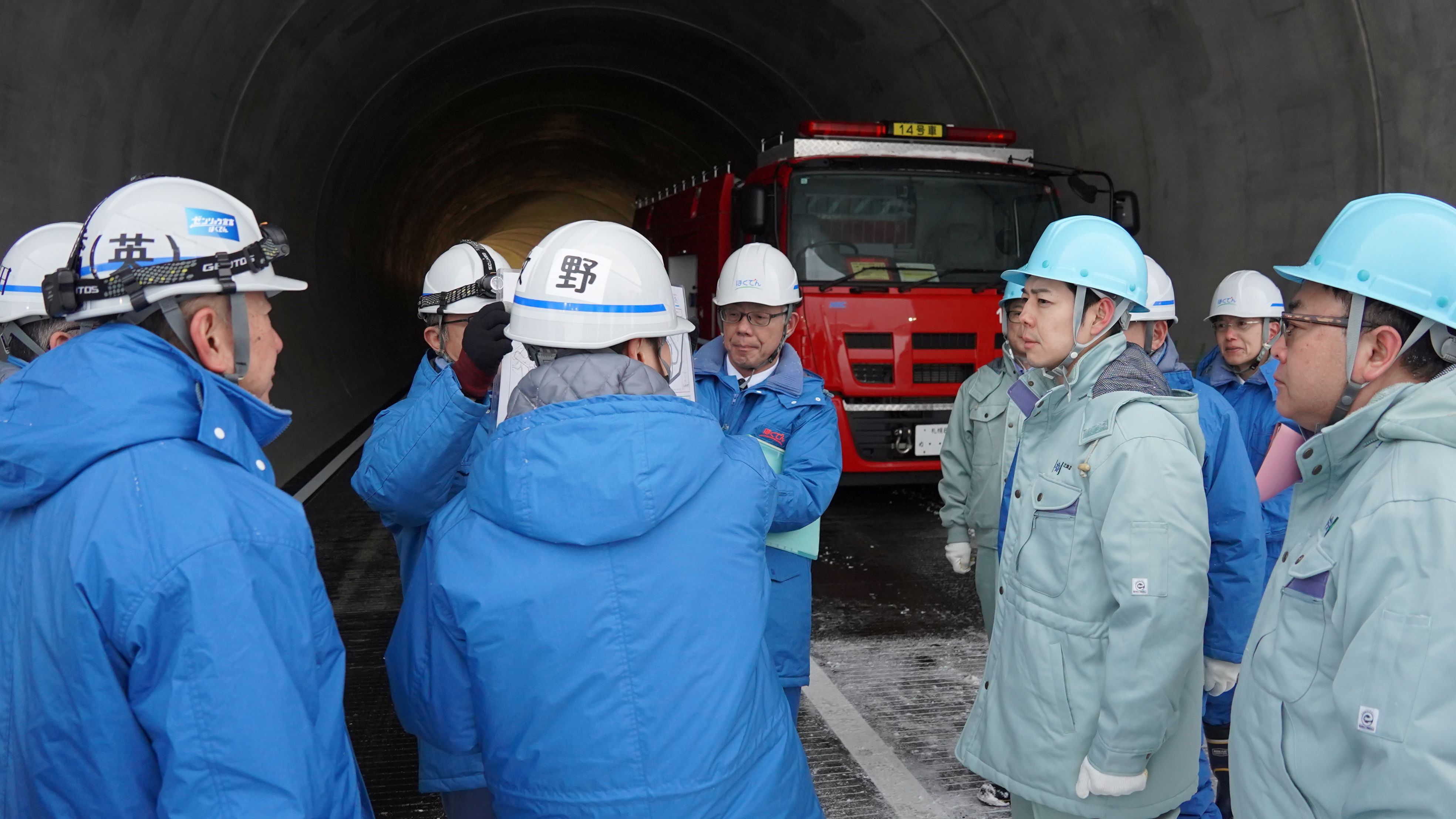 可搬型ポンプ車 (59) (JPG 743KB)