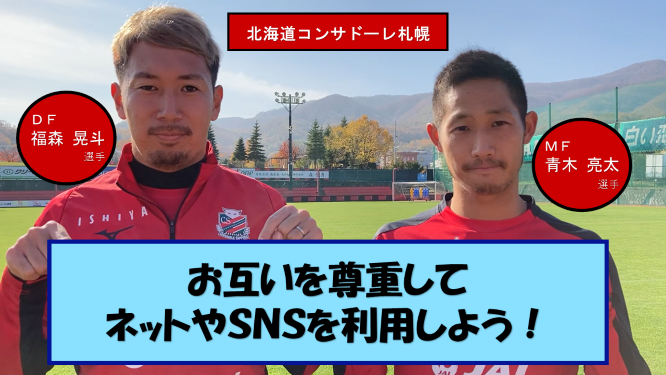 サムネイル(サイズ縮小) (PNG 293KB)