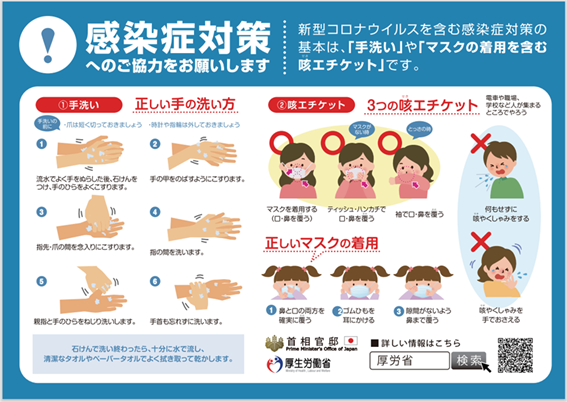 001263829 (PNG 190KB)