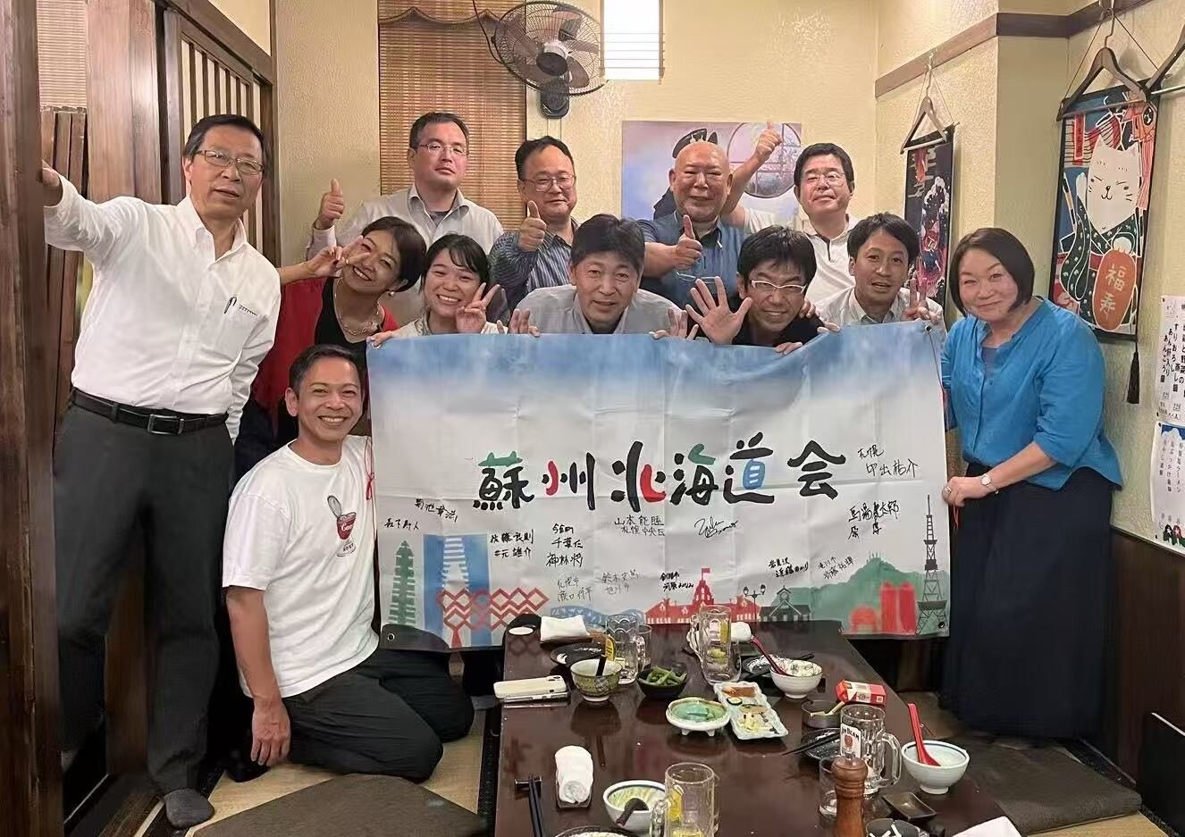 70bf640f70faf4502ddf9fe3af5f18c4 (JPEG 249KB)