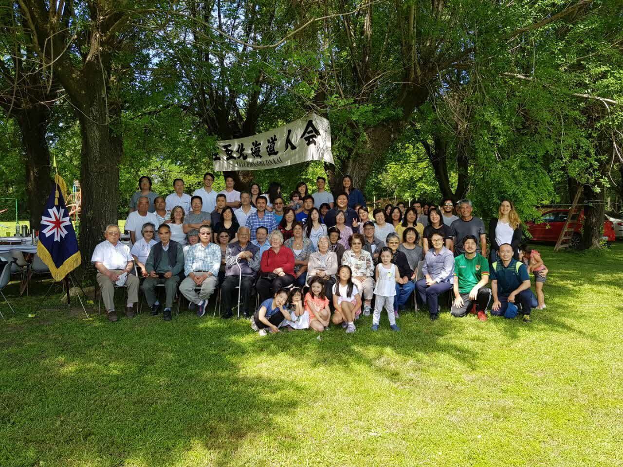 在亜北海道人会写真
