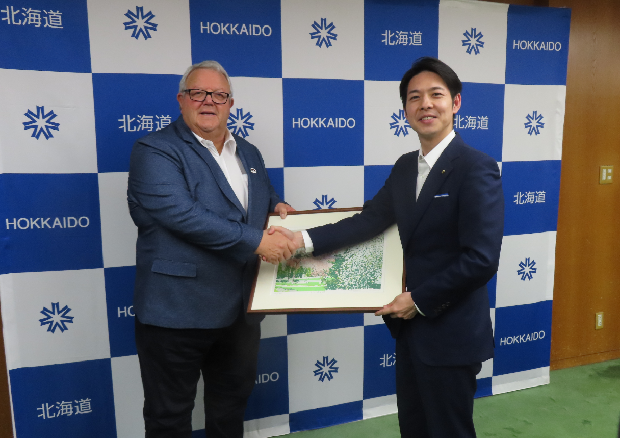 ニュージーランド国会議長の写真