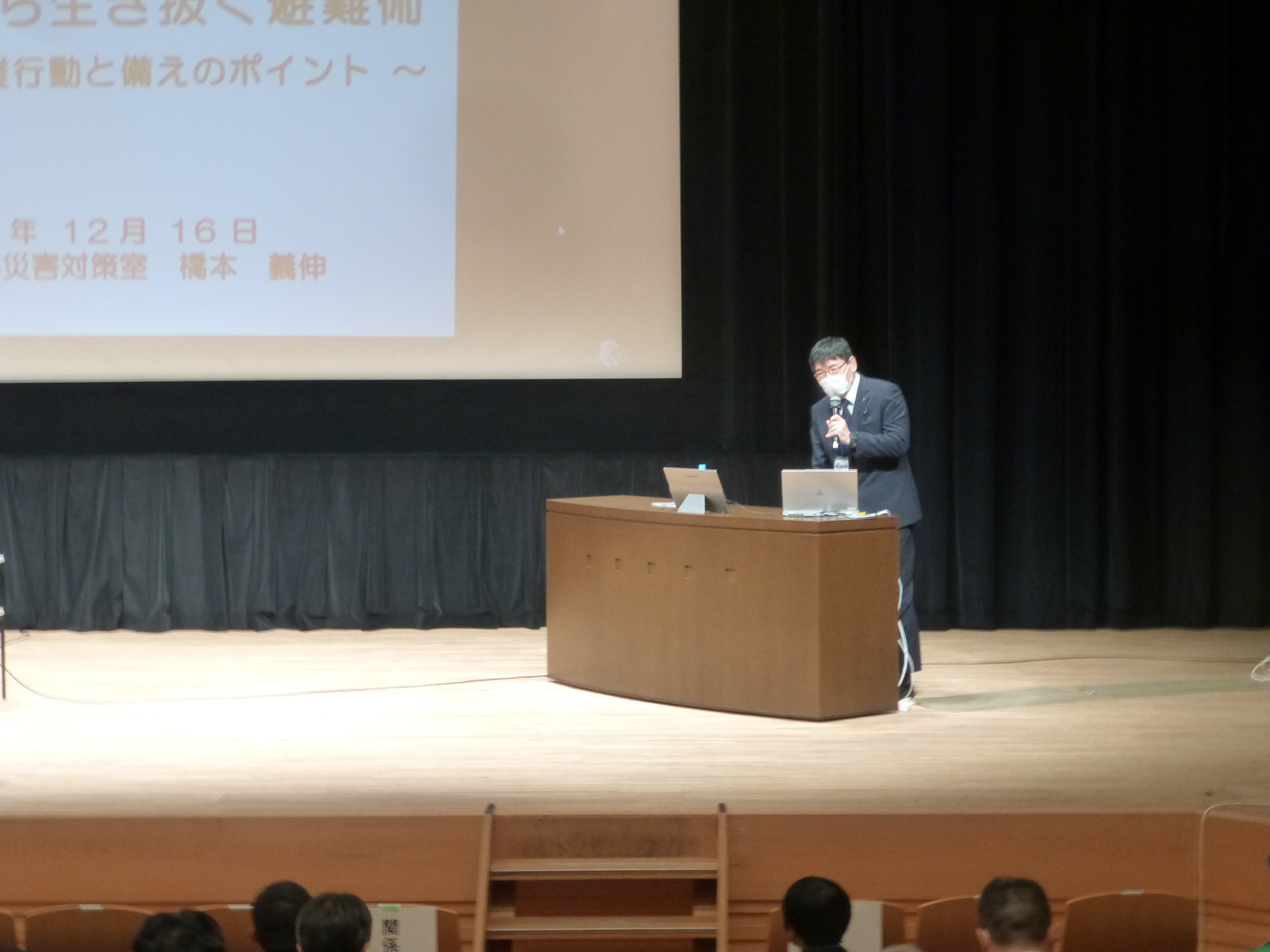 P1120161 (JPG 1.97MB)