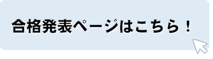 画像2 (PNG 36.4KB)
