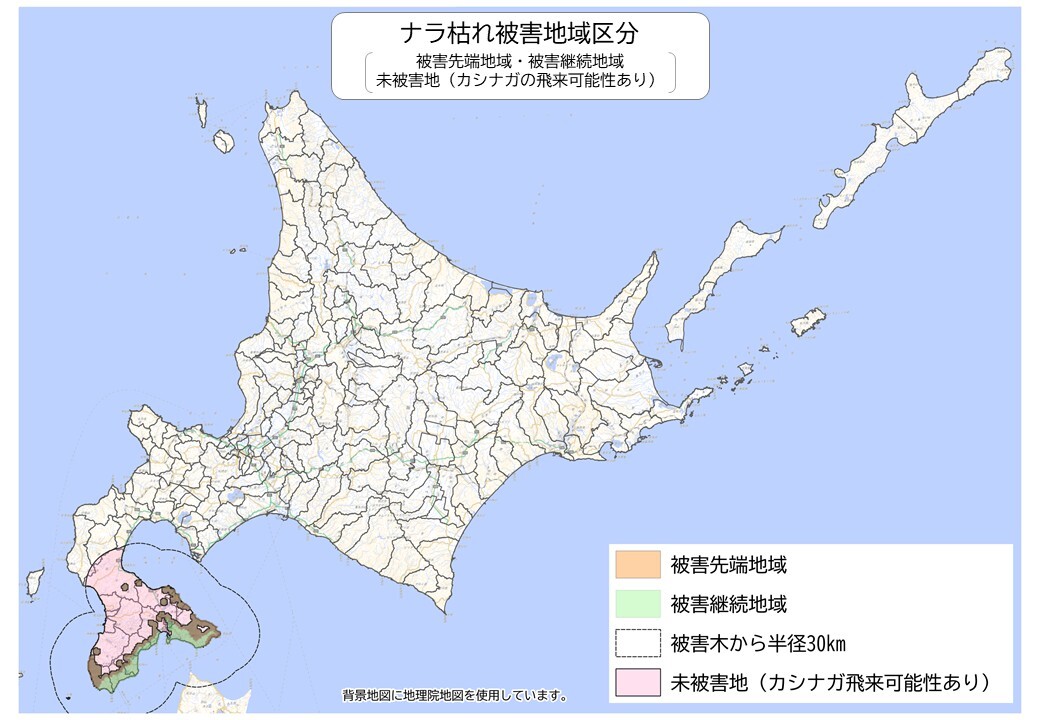 令和7年12月22日現在のナラ枯れ被害地域（広域）
