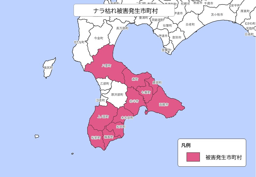 ナラ枯れ被害の発生状況