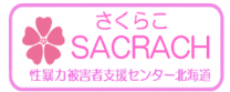 sacrach-banner.png