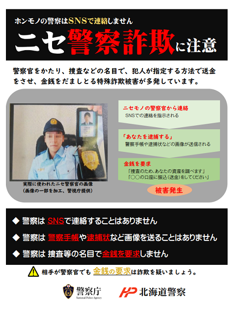 スクリーンショット 2025-12-24 102003.png