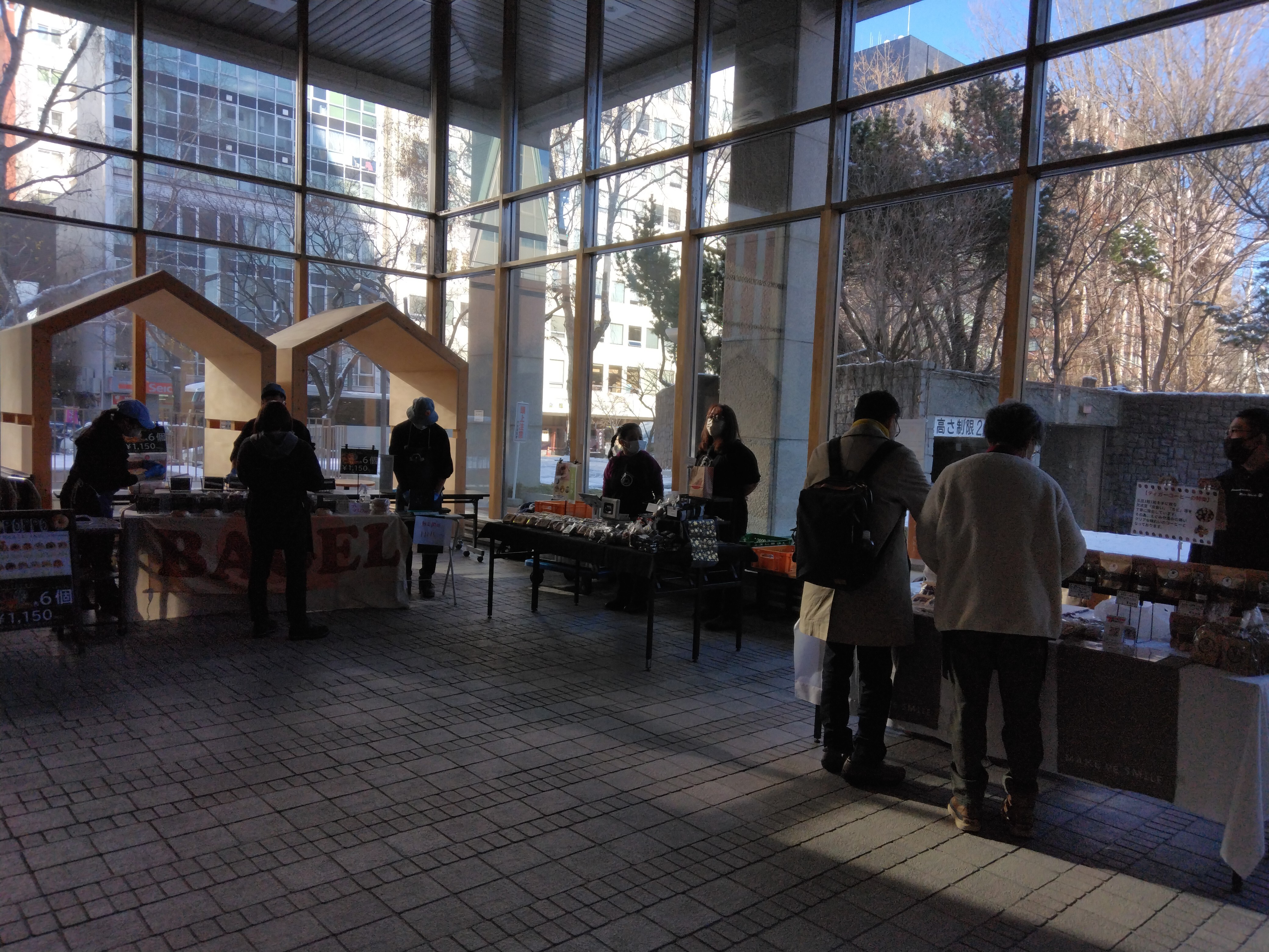 会場の様子（１２月１０日）