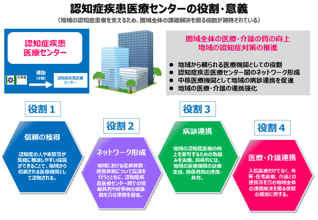 250609 バナーセット (BMP 2.14MB)