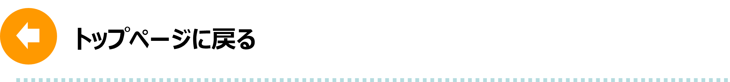 画像2 (PNG 14.4KB)