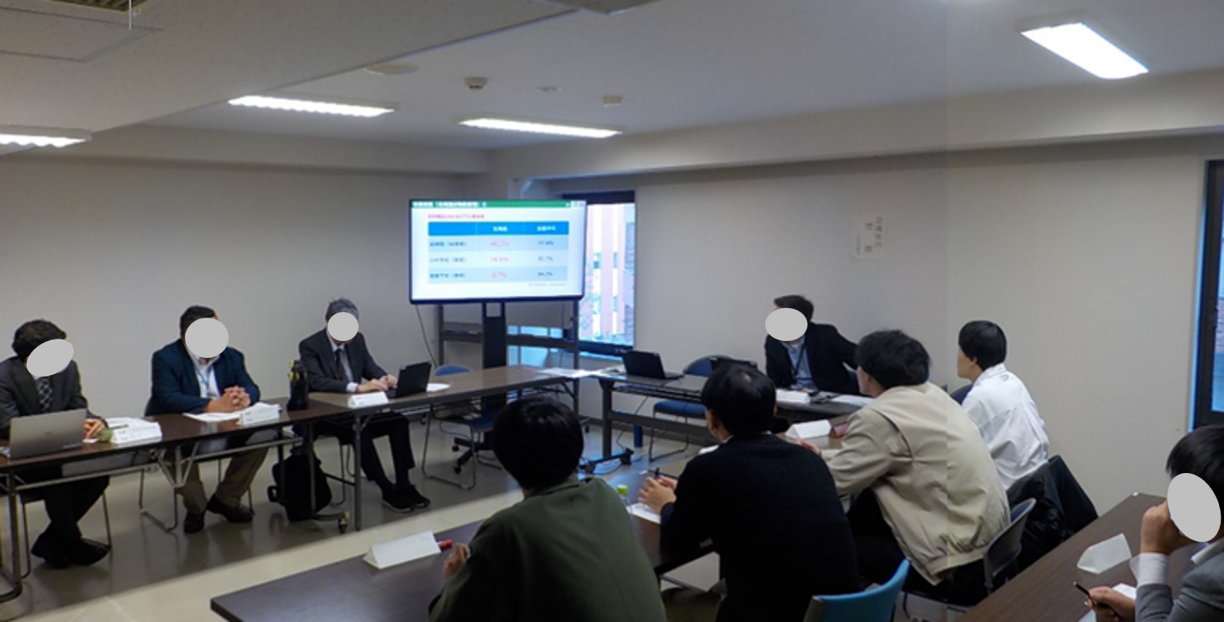 画像1 (PNG 1.21MB)