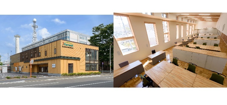 北海道森林組合連合会