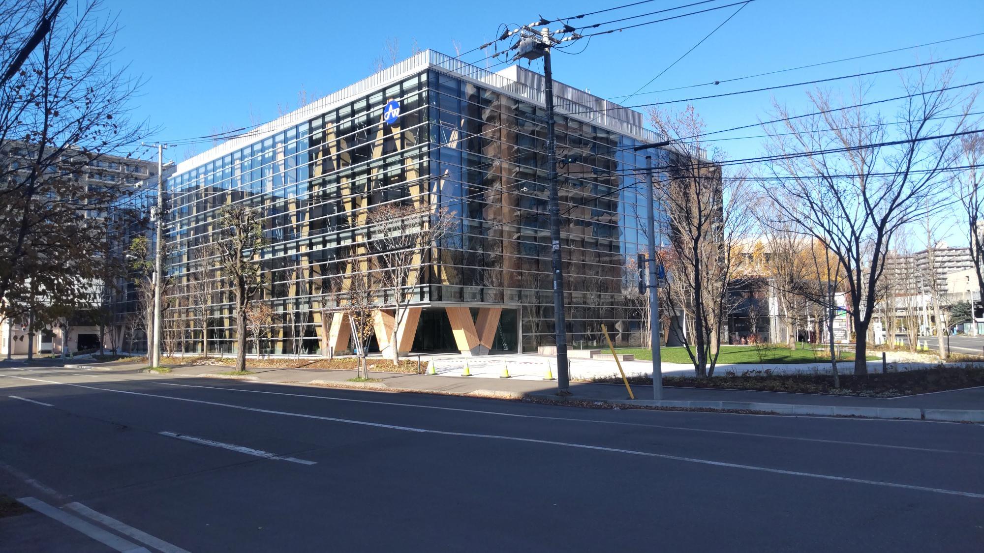 エア・ウォーターの森