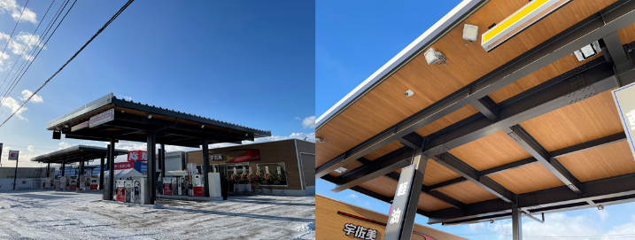 apollostation ５号八雲バイパス