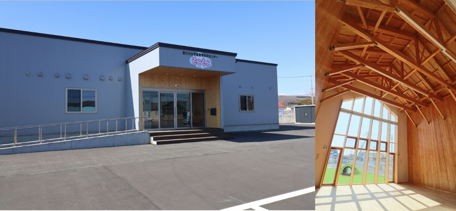 新ひだか児童養育相談センター「もこもこ」